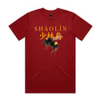 Shaolin Bee