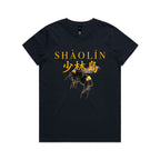 Women's Shaolin Bee