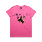 Women's Shaolin Bee