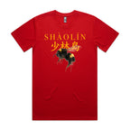Shaolin Bee