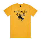 Shaolin Bee